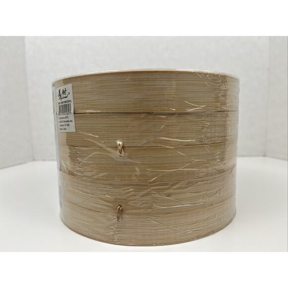 Bamboo Steamer Set 2 Steamer Trays 1 Cover 8 Inch Dia - Picture 3 of 6